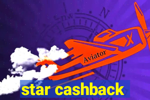 star cashback