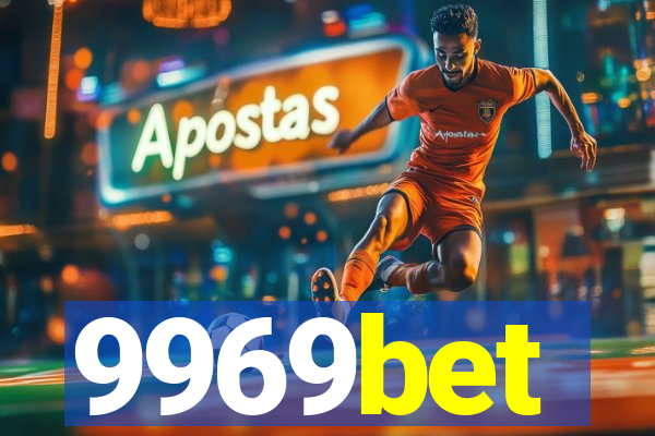 9969bet