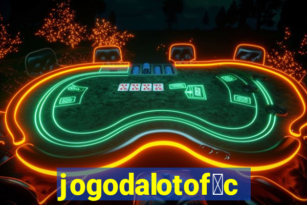 jogodalotof谩cil