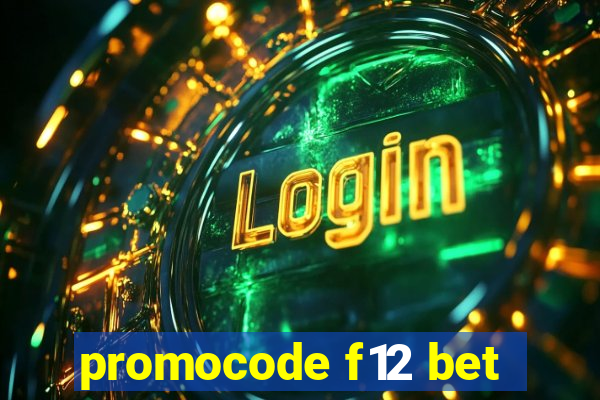 promocode f12 bet