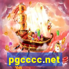 pgcccc.net