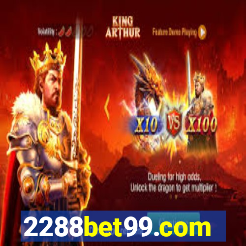 2288bet99.com