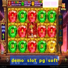 demo slot pg soft wild fireworks