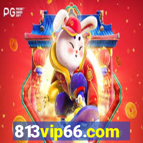 813vip66.com