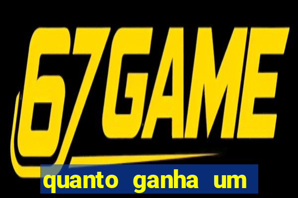 quanto ganha um gandula do flamengo