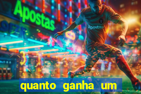 quanto ganha um gandula do flamengo