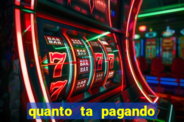 quanto ta pagando o jogo do brasil