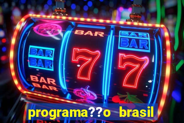 programa??o brasil nos jogos olímpicos