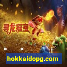 hokkaidopg.com