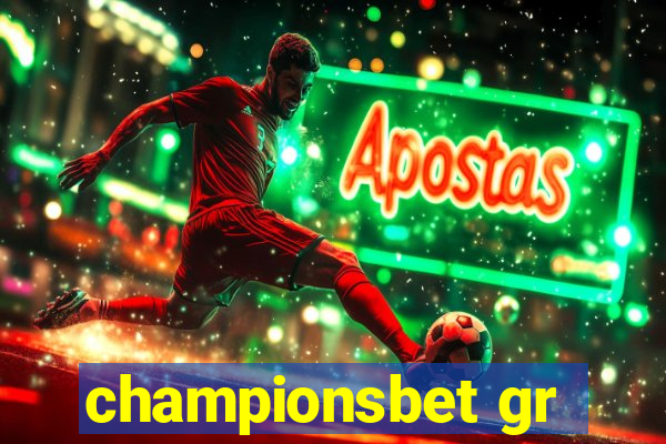 championsbet gr