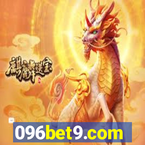 096bet9.com