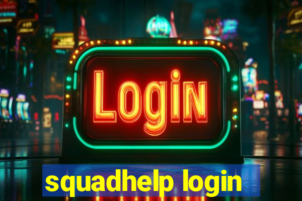 squadhelp login