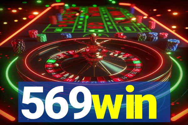 569win