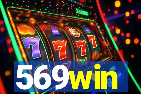 569win