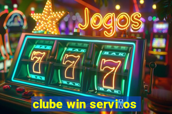 clube win servi莽os