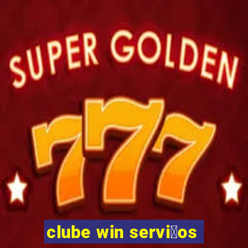 clube win servi莽os