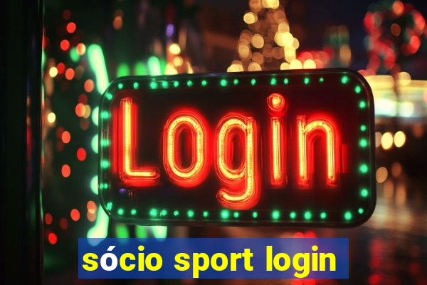 sócio sport login