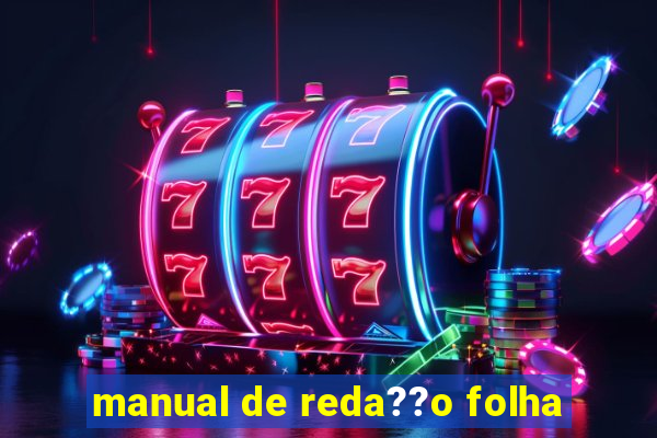 manual de reda??o folha