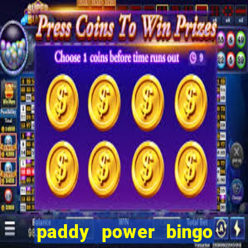 paddy power bingo bonus code