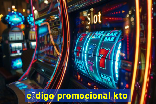 c贸digo promocional kto