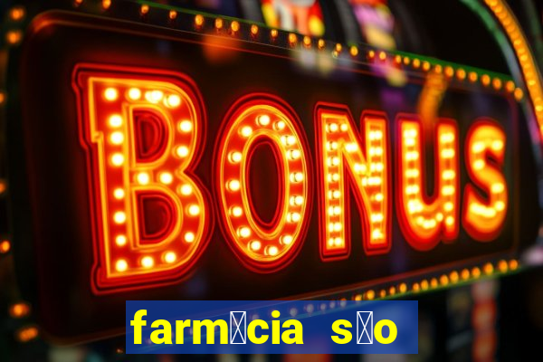 farm谩cia s茫o paulo sarandi