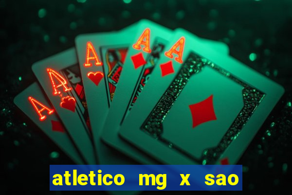 atletico mg x sao paulo palpite