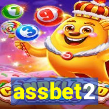 assbet2