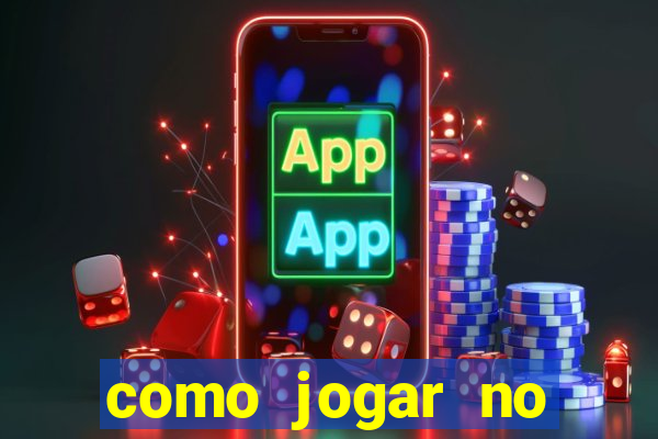 como jogar no powerball no brasil