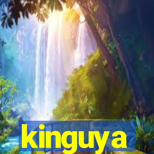 kinguya