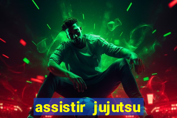 assistir jujutsu kaisen temporada 2 dublado