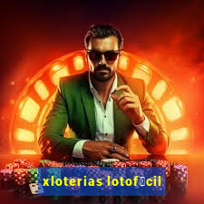 xloterias lotof谩cil