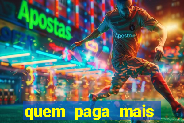 quem paga mais libertadores ou copa do brasil