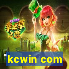 kcwin com