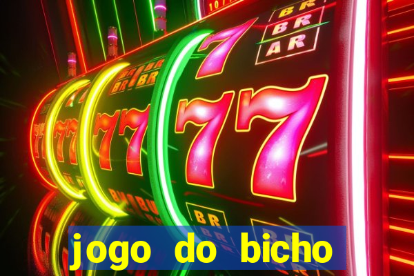 jogo do bicho online app