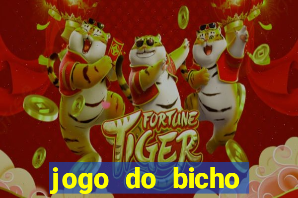 jogo do bicho online app