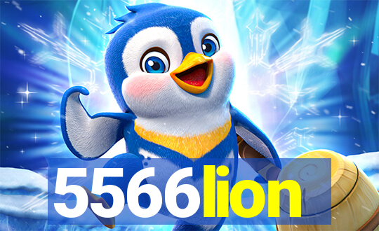 5566lion