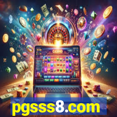 pgsss8.com