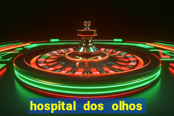 hospital dos olhos pirapora minas gerais