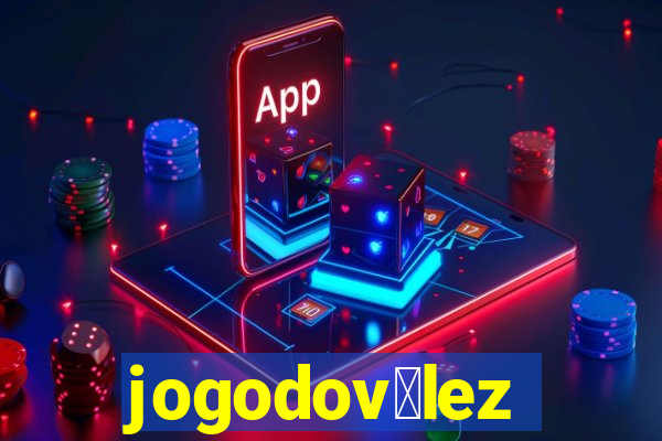 jogodov茅lez