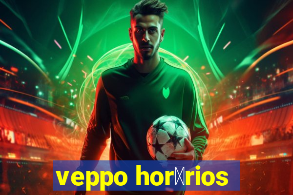 veppo hor谩rios