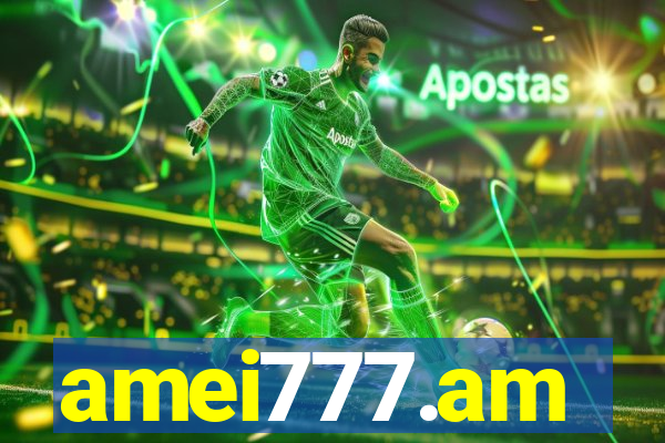 amei777.am