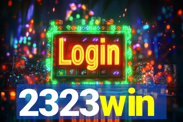 2323win