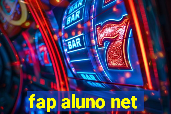 fap aluno net