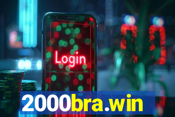 2000bra.win