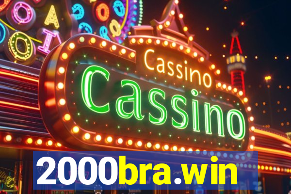 2000bra.win