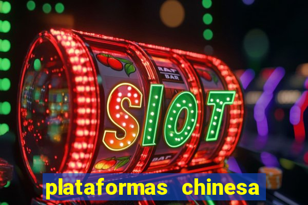 plataformas chinesa de jogos