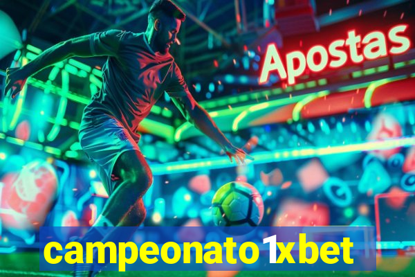 campeonato1xbet