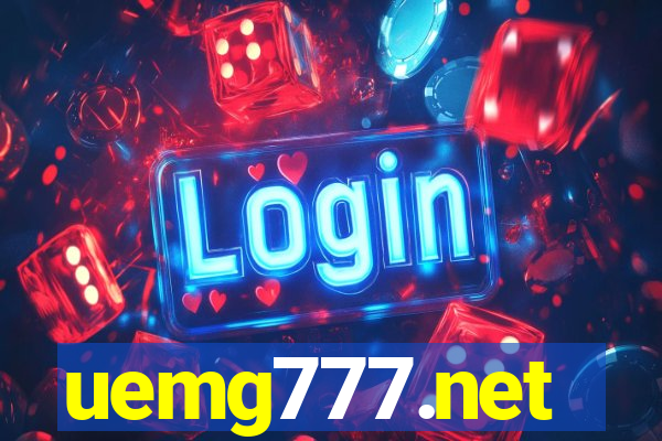 uemg777.net