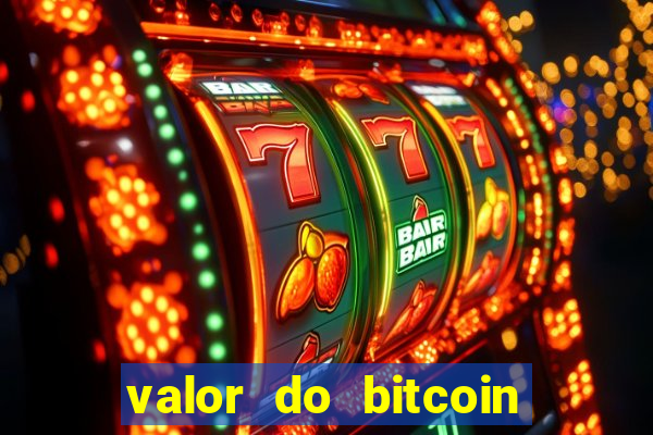 valor do bitcoin em 2020