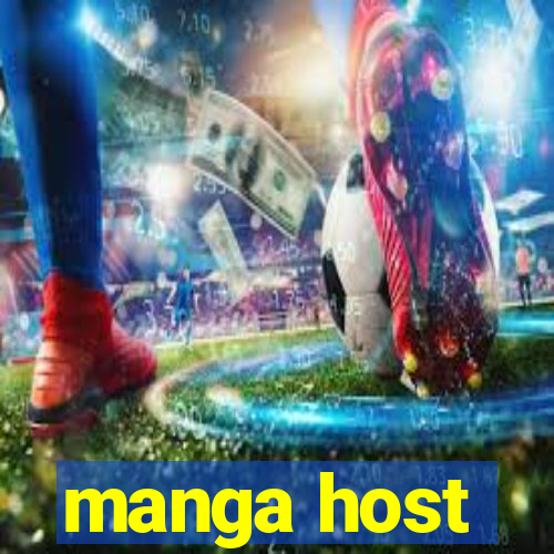 manga host